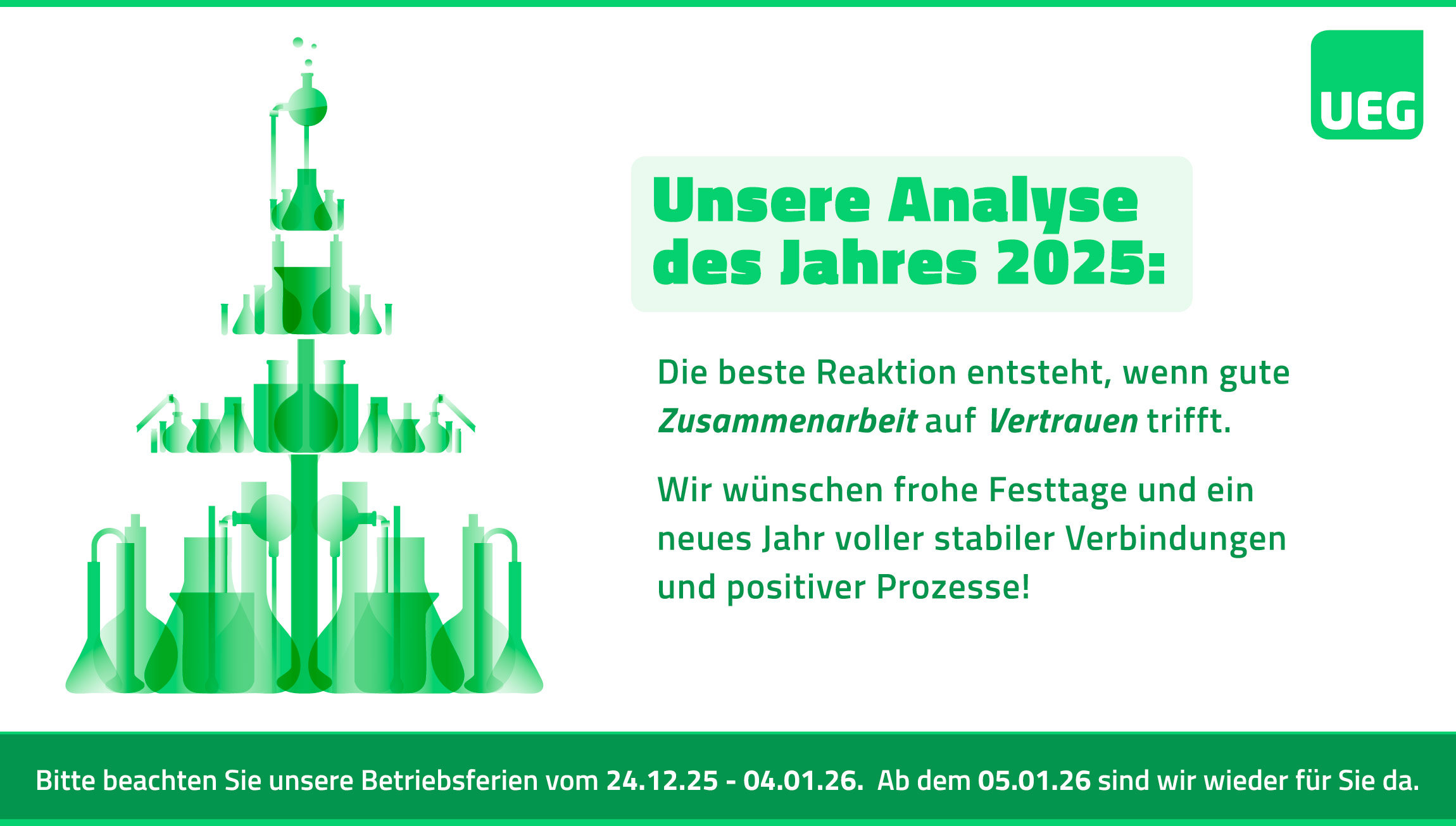 motiv weihnachtsbotschaft